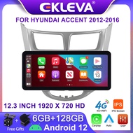 EKLEVA 12.3 "IPS DSP 2 Din Android 14วิทยุอัตโนมัติสำหรับ Hyundai Accent 2012-2016รถยนต์เครื่องเล่นภ
