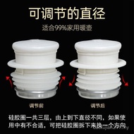 Household Stainless Steel Thermos Stopper Silicone Thermos Stopper Thermos Stopper Hot Water Bottle 