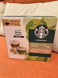 Starbucks星巴克 抹茶拿鐵+拿鐵咖啡膠囊 1盒48顆  999元—可超商取貨付款