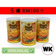 [5 TIN RM100] 6头 南非吉品鲍 红烧 85g 6pcs South Africa Abalone in Braised Sauce