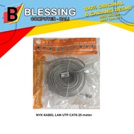 LAN CABLE 25 meters cat 6 NYK LAN CABLE/ 25M cat6 LAN CABLE Cat6 25M