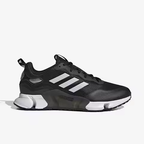 Adidas Authentic Climawarm Men's Women's Sports Cushioned Breathable Running Shoes GZ1643