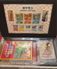 寶可夢卡牌遊戲 美人盒 原盒