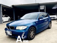 【FB搜尋桃園阿承】寶馬 超人氣120I跑16萬 2005年 2.0CC 藍色 二手車 中古車