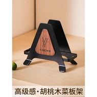 Cutting board rack, chopping board stand, special rack for thick cutting boards, multifunctional kit