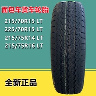 Tayar gerabak barangan van 225 215/70R15 LT kereta roti kereta tayar 215/75R14R1 6 tayar