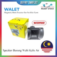 Speaker Burung Walet Magnet Speaker Walet Horn Tweeter For Swiftlet Farm Suara Panggil Burung Walit 