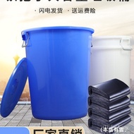 Large Commercial Thick Plastic Classroom Industrial Capacity Round Tao Round Barrel Takeaway Kitchen