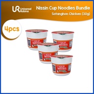 ┇ ↗ ┻ Nissin Cup Noodles Sotanghon Mini Chicken - 4 Packs