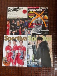 日本男子排球雜誌 石川祐希高橋藍西田有志 Sportiva