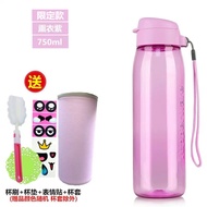 Tupperware Leavellife 750ml ถ้วยน้ำพกพาสำหรับเล่นกีฬา ถ้วยน้ำป้องกันการรั่วไหล ถ้วยชาแบบถือได้สำหรับ