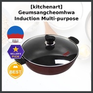 [kitchenart] Geumsangcheomhwa Induction Multi-purpose Wok Pan, 34cm, 1pc / Korean Wok Pan by somebea