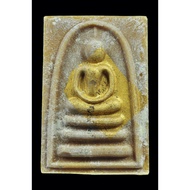 LP Pae Somdej Pae Pan Ner Phong BE 2539 Thai Amulet