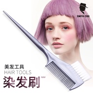 Hair Dyeing Brush Soft Hair Dyeing Comb Professional Baked Oil Comb Double-Sided Highlighting Comb H