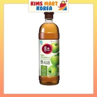 Chugnjugnone Red Vinegar Grapefruit Korean Food 1.5L