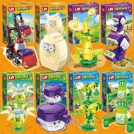 Plant Zombie Combined Building Blocks Frenzy Big Mouth Flower Assembly Toys Corn Pitcher Piranha Big