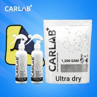 ชุดคู่หูดูแลรถยนต์ CARLAB+ น้ำยาเคลือบเงา 2 ขวด และ ผ้าไมโครไฟเบอร์สำหรับเช็ดรถเกรดพรีเมียม