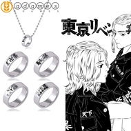 ADAMES Women Anime Necklace Izana Carving Ring Anime Ring Jewelry Accessories Tokyo Revengers Stainless steel Unisex Kurokawa Anime Cosplay Props
