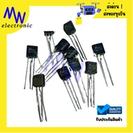 BS170 Genuine MOSFET -N-CH-TO92 Available