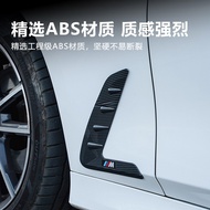 Berkenaan untuk 2020-2022 BMW Baharu 3 Siri M3 Lambang Sisi Fender G20 Hiasan Sukan 320li/325li Pele
