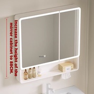 Space aluminum arc Intelligence Bathroom single mirror cabinet Aluminum alloy mirror box Storage and