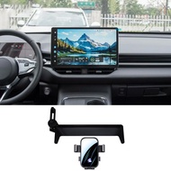 KANEED Car Screen Phone Holder Mount with Extension Arm For Haval 2nd Gen Dargo 2024-2026/Haval 3rd 