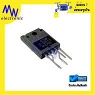 STRF6616 IC 5 Legs Sanken Voltage Regulator