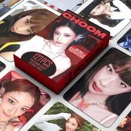 BA/BYMONSTER (Bao Guai), RUKA, Kawai Ruka, Solo Merchandise, From Album "CHOOM" 3RD MINI ALBUM, BA/B