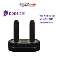 Popsical Remix 2 Home Karaoke System with 2 Wireless Microphone Network Streaming (FREE ADDTIONAL 2 MONTHS PREMIUM SUBSCRIPTION)