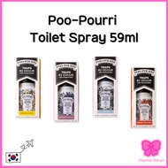 Poo-Pourri Before-You-Go Toilet Spray Toilet Perfume Spray 59ml