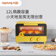 Nine.Yang Electric Oven KX12-J87 Household Multifunctional Baking Oven Mini Cute Fun Electric Oven I