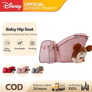 Disney 6D Baby Carrier – Ultra Comfy, Shockproof & 4-Way Carry Perfect for Busy Moms