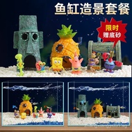 Fish Tank Pineapple House Landscaping Decoration Ornament Aquarium Cartoon Fish Tank Small Household