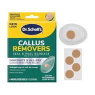 足部老繭護理貼 Dr. Scholl's 水凝膠緩衝貼 快速去除厚繭 全日舒緩足部痛楚