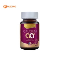 (หมดแล้วหมดเลย) REALELIXI CALCIUM AA+VIT D K ผลิตภัณฑ์เสริมอาหารแคลเซียม (30 เม็ด)