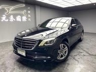 2019 W222型 M-Benz S-Class S350d L 2.9d 柴油 尊爵黑