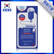 MEDIHEAL - 韓國直送 - N.M.F高效特強保濕導入面膜升級版 十片裝 【香港代理原裝正品行貨】