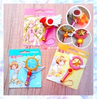 【預訂】百變小櫻魔法權杖台灣限定icash2.0 封印之杖 星之杖 夢之杖 悠遊卡 基路仔 小魔女doremi 美少女戰士 sailor moon 光之美少女