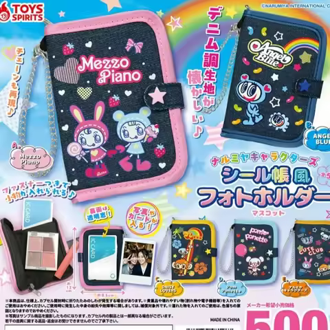 Toys Spirits Mezzo Piano Cartoon Card Holder Wallet Keychain Purse Hanging Decor For Daily Use