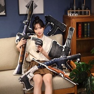 Simulation Weapon 98k Plush Toy Doll Frying Pan Pistol Mechanical Doll Boy Children's Toy Eating Chi