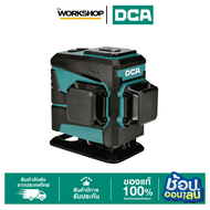 DCA เลเซอร์วัดระดับแสงเขียว รุ่น AFF02-12LE ชุดเซ็ตพร้อมแบต 4V 4.0Ah