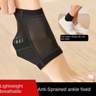 Ankle protection, anti-sprain, ankle protection, anti-sprain, ankle protection, fixed protective cov