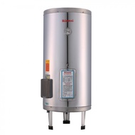 [特價]林內 電熱水器50加侖 立式 REH-5064