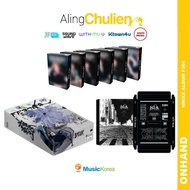 NMIXX Fe304: Break Nemo Limited Poster ver