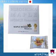 Hiroshima Limited Maple Maple Maple Financier 8pieces, Hiroshima Souvenir, Souvenir of Hiroshima