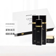 Zokang Facial Cream Rejuvenating Skin Luxury Enjoy Set Box Repair Firming Moisturizing Brightening S