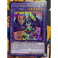 YUGIOH ES01-AE024 Garura, Wings of Resonant Life [SER]