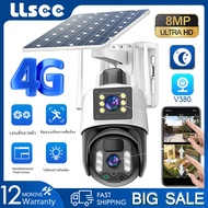 LLSEE V380 Pro Two-Way Communication Waterproof Wireless Solar CCTV Camera