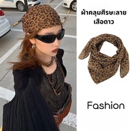 ChillTee Elagant Women's Scarf Trendy-Creative Birthday Gift For Girlfriend