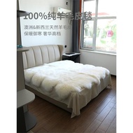 純羊毛皮毛一體純色床墊雙人單人羊毛皮毯子1.8米2米加厚保暖床褥
